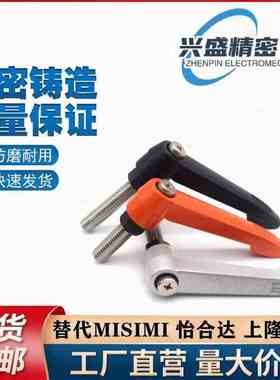 10固定CLCM6把手C-CLDM4/5/8/12/16-16/20/25/32/40/50/60-80/B/M