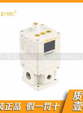 EMC亿太诺电气比例阀ETV3000-025001/ETV3000-035031/ITV3050-312
