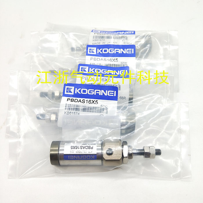 SHAKO新恭气缸PC20B15/PC20B25/PC20B50/PC20B75/PC20B100/125-C