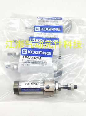 SHAKO新恭气缸PC20B15/PC20B25/PC20B50/PC20B75/PC20B100/125-C