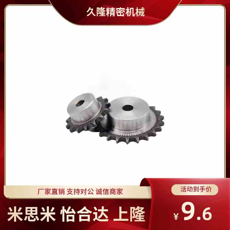 VLK02-60-9/10/11/12/13/14-D19/D20/D22/D24/D25/D28/D30/D32/35