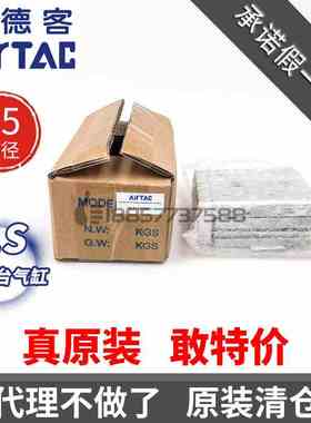 亚德客HLS25x10x20x30x40x50x75x100-S-BS-AS气动滑台气缸 HLSL25