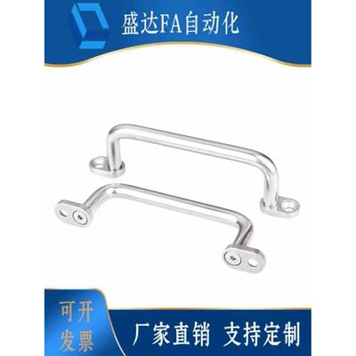 XAE39-L80/L100/L110/L120/L125/L160/L200/L250带板型圆形拉手