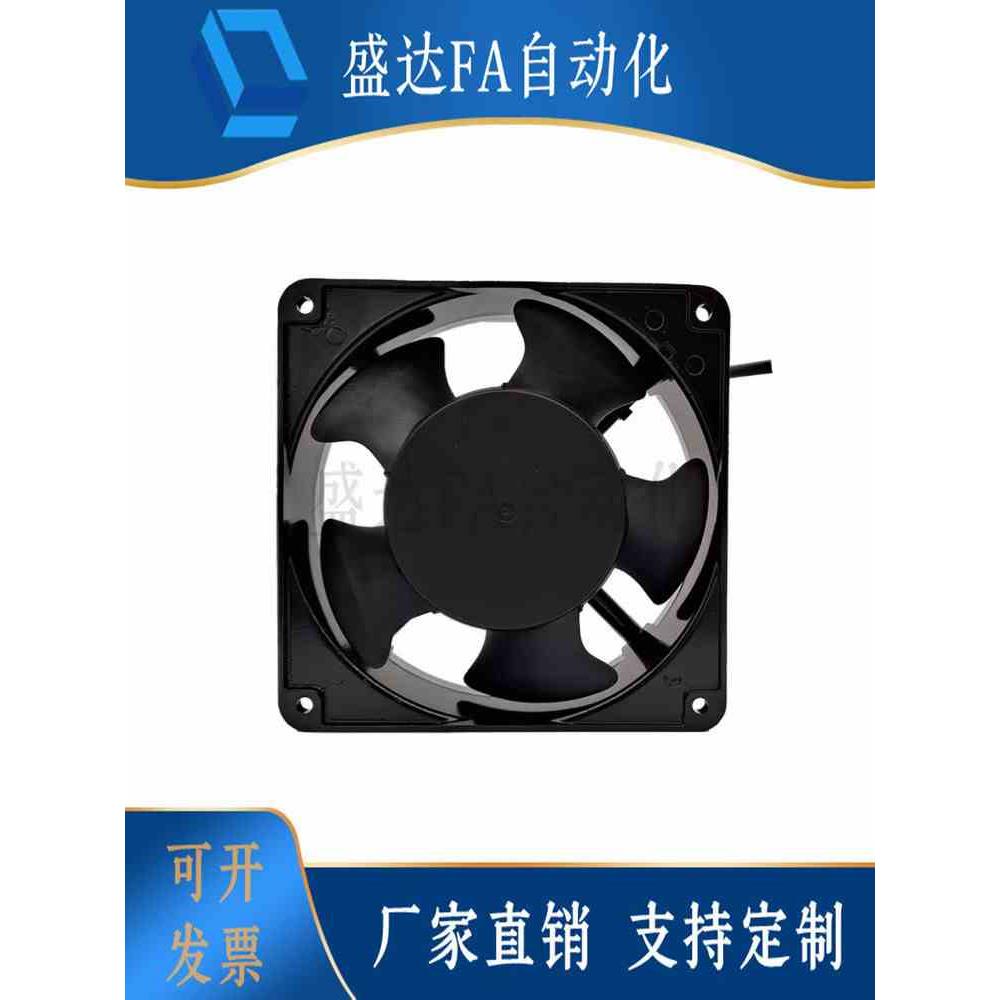 DC24V型 ZHJ06-60/80/92/120经济型 DC轴流经济型散热风扇 替代型