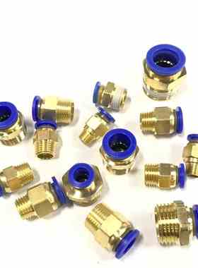 PC8-02快插接头螺纹直通PC10-03 PC12-03 PC16-04 PC6-02 PC4-M5