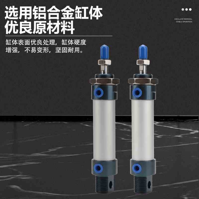 MAL40X10X20X25X30X50X160x70X80X100X125X150X175SCASDB迷你气缸