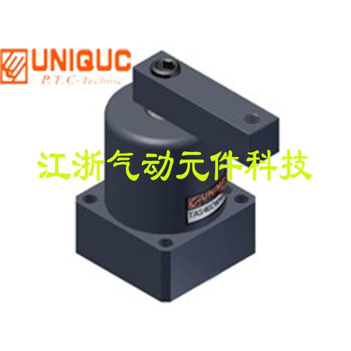 UNIMEC氣缸TAS25CWM90B TAS25CCWM90B TAS32CWM90B TAS32CCWM90B
