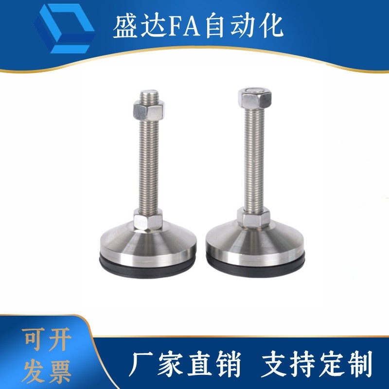 替代重载防滑脚杯E-WAD82-D60-D80-D100-M16-M20-M24-L100-L150型