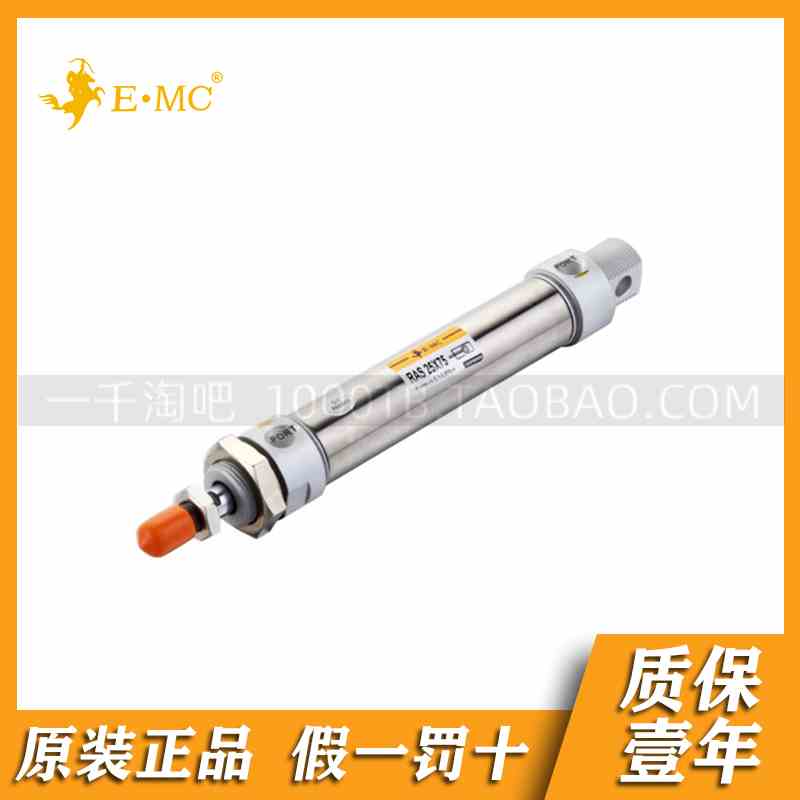 EMC.亿太诺RA系列不锈钢迷你缸16*25/25/30/40/50/60/75/80