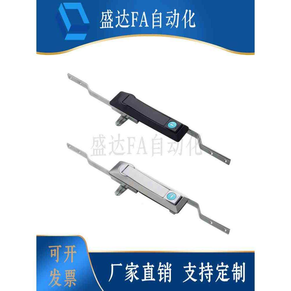天地连杆锁 上隆标准 LCKLW  LCKLB 控制柜机机械门锁 黑色 亚光,金属材料及制品,金属罐/桶/瓶,淘宝优惠券,粉丝福利购,淘宝优惠卷