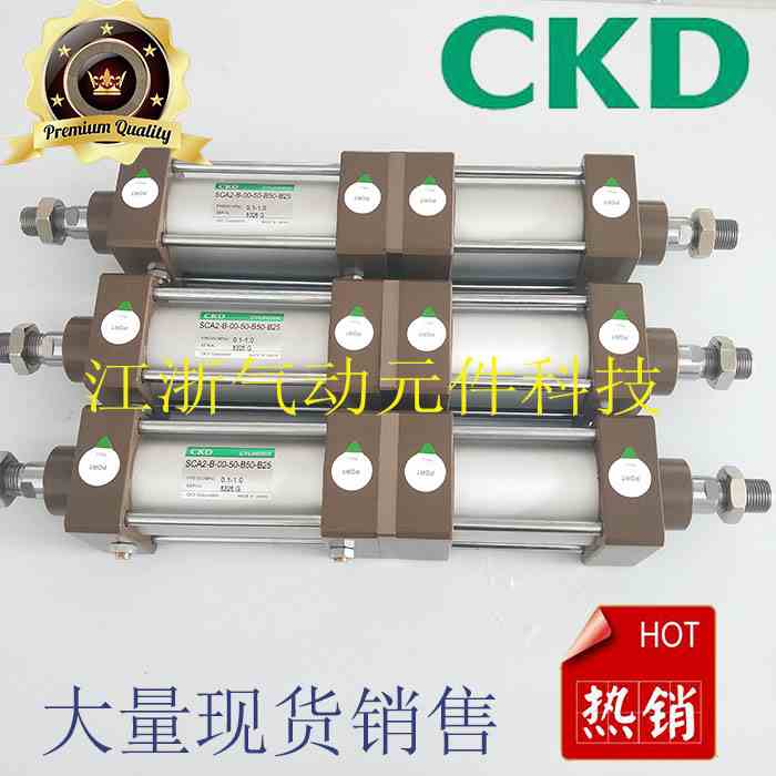 原装CKD双作用气缸SCA2-B-00-50-B25-B50SCA2-B-40-B25-B50全系列