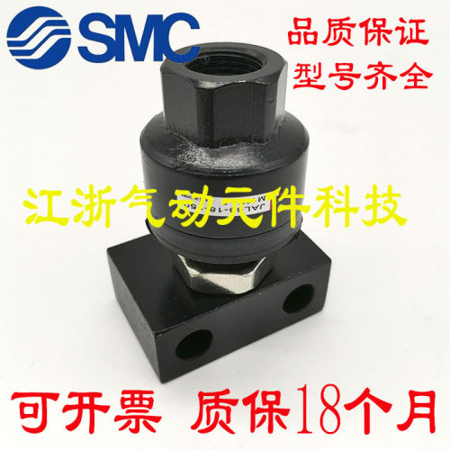SMC带法兰型浮动接头JAL20-8-125/JAL30-10-125/JAL40-14-150/JAL