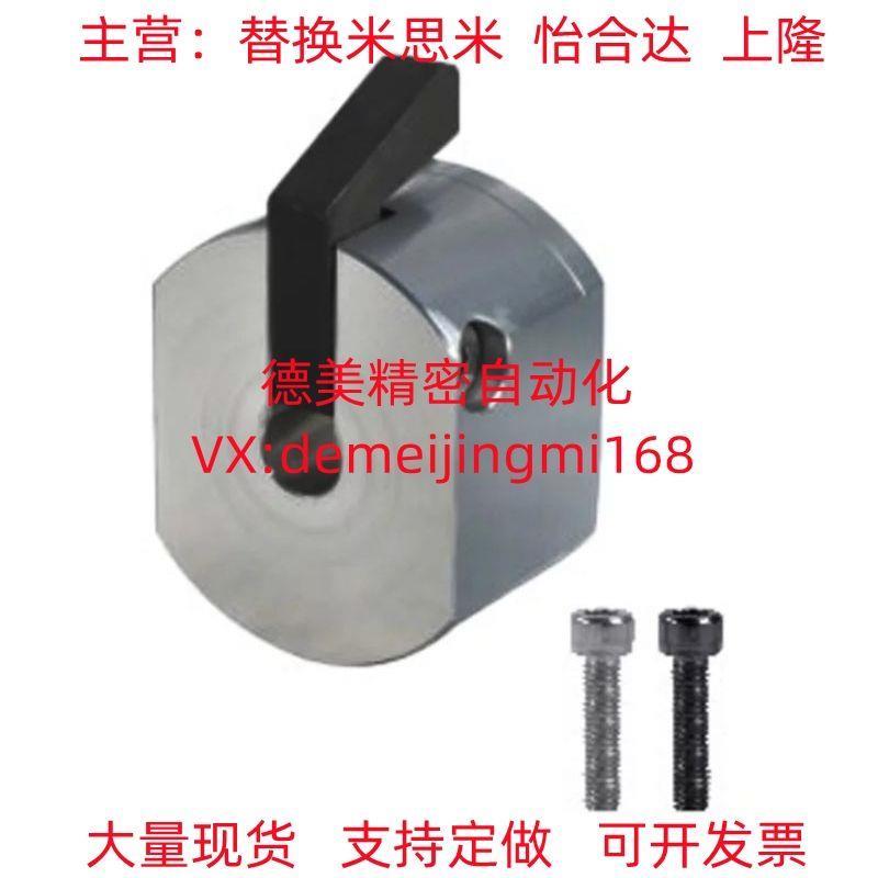 替怡合达 固定环快速安装型FBQ21/22/31-d10-d12-d15-d16-d20-d25