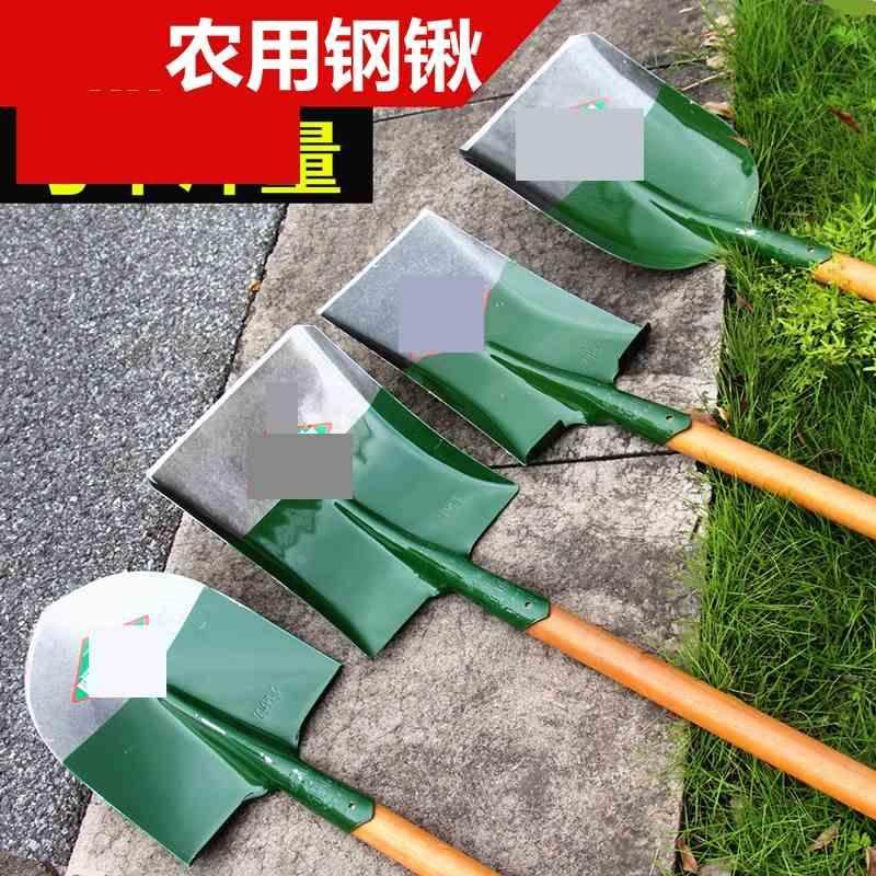 铁锹农用锰钢铲子园林艺加厚种植工具户外家用挖土挖地钢锹大铁锨,纺织面料/辅料/配套,服装加工设备,淘宝优惠券,粉丝福利购,淘宝优惠卷