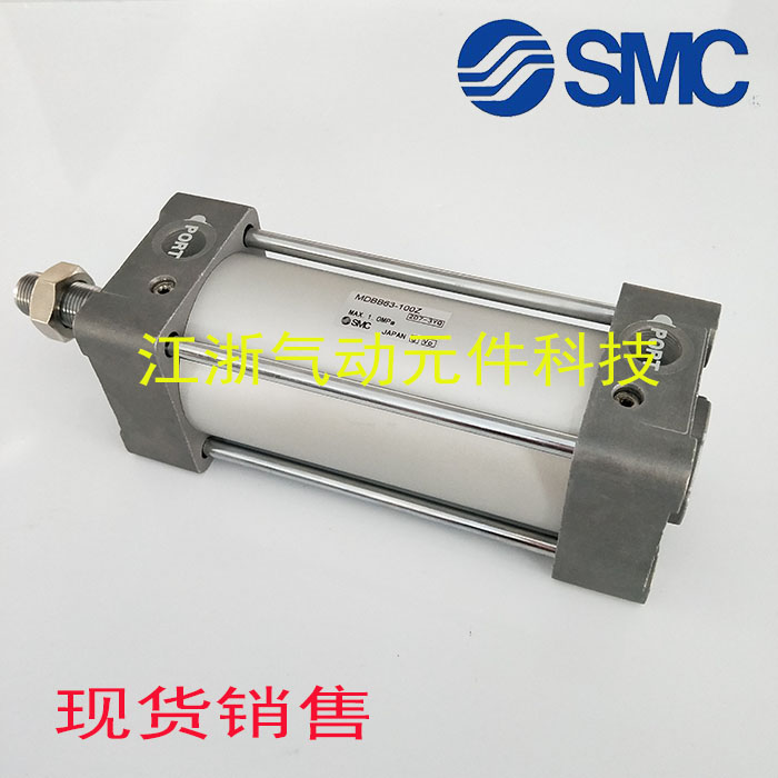 MBB标准气缸MDBB125-25-50-75-100-125-150-175-200-250-300Z