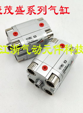 CAMOZZI康茂盛气缸31F2A040A010/020/025/030/040/050/060V 31M2A