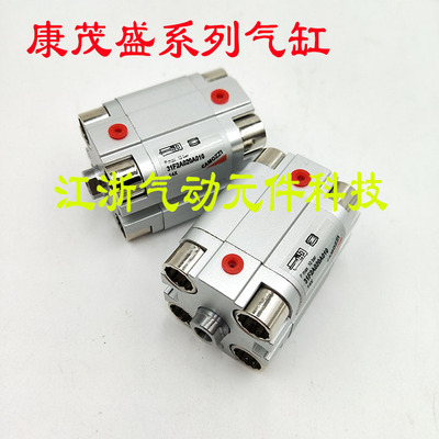 CAMOZZI康茂盛气缸31F2A040A010/020/025/030/040/050/060V 31M2A