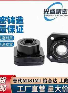 LEB01 LEB02 LEB03 LEB12- 6 8 10 12 15 20圆法兰丝杠支撑座组件