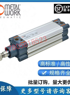 METAL WORK麦特沃克气缸121A3200/40/30/40/50/63/80/100/125CNCP