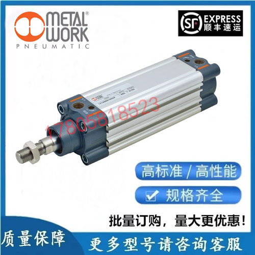 METAL WORK麦特沃克气缸121A3200/40/30/40/50/63/80/100/125CNCP