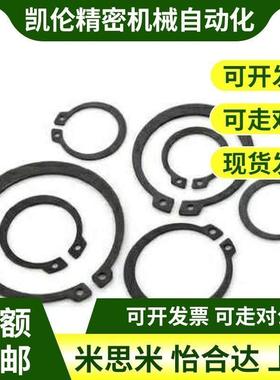 TBP01/02扣环STWN3 4 5 6 7RTWN8 9 10 11 12 13RTWS20卡簧STWS25