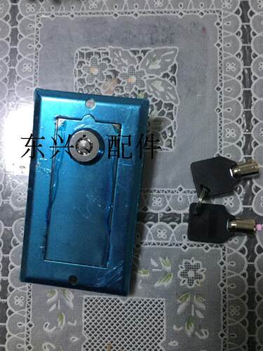 外装电动遥控卷帘门车库门封箱锁 车库门 车间门遥控锁