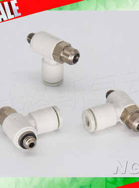 供应高品质螺丝刀调节调速阀AS1201/2201F-M5/01-04/06S-D
