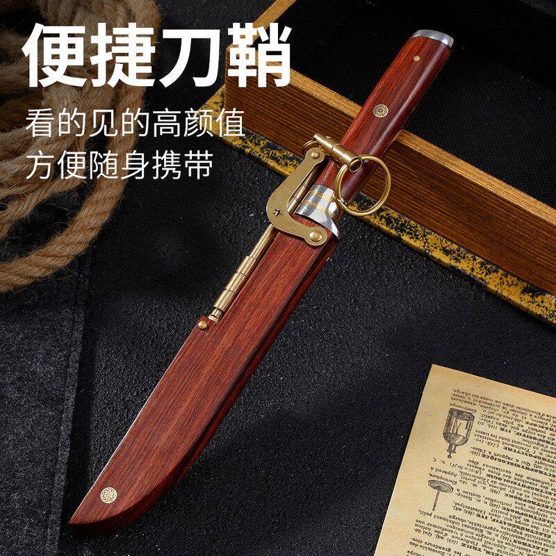 出口德国多功能切肉小刀实木柄一体龙骨水果刀家用水果刀手把肉刀图片