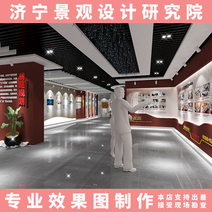 家裝 3d建筑景觀民宿室內(nèi)工裝 全屋鳥瞰施工效果圖文本方案設(shè)計(jì)制作