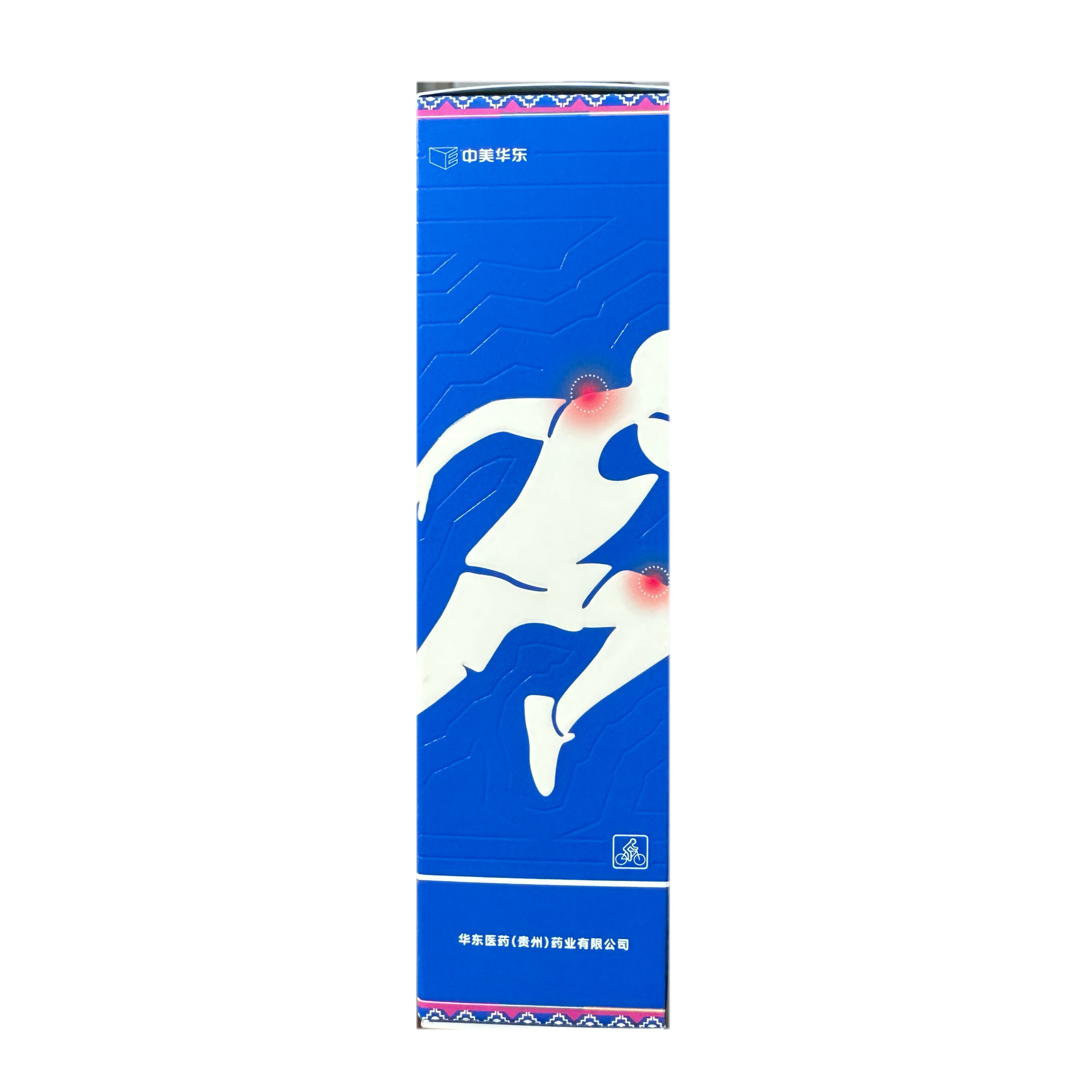 【中美华东】伤科灵喷雾剂100ml*1瓶/盒