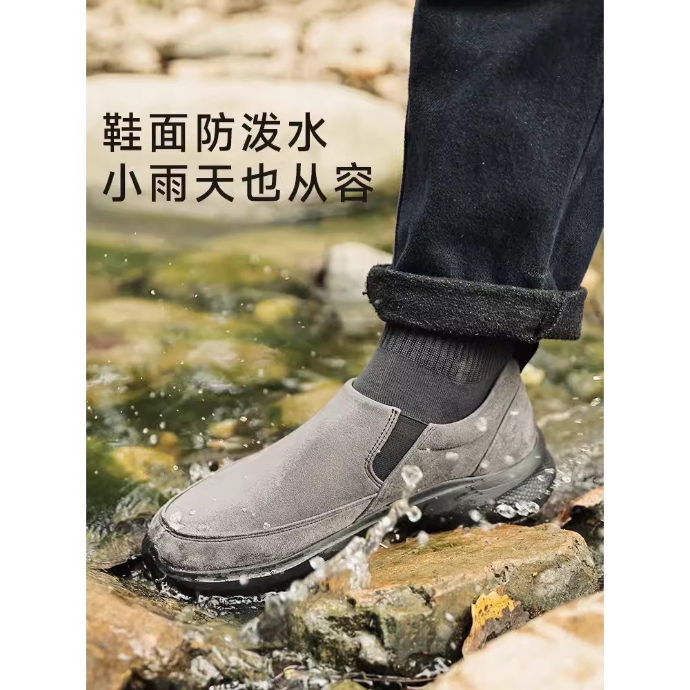 Pansy日本男鞋免系带轻便舒适一脚蹬休闲运动鞋男士鞋子秋1070