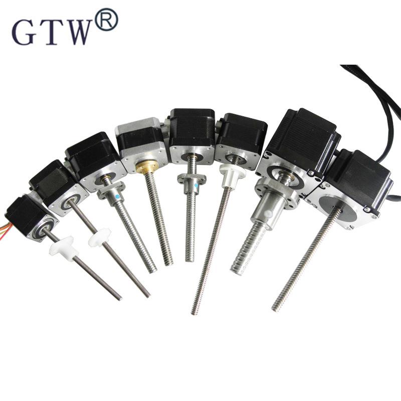 20/28/42/57/86滚珠丝杆步进电机高精度直线电机多款型号可选