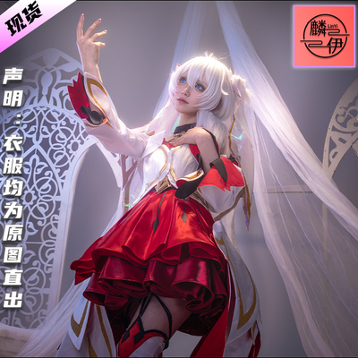 麟伊崩坏3cosplay德莉莎神恩颂歌