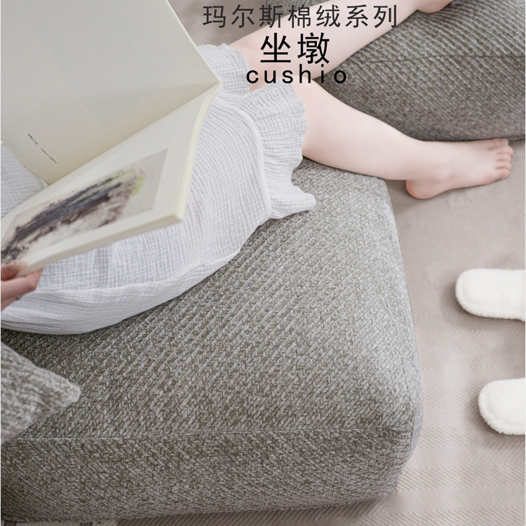纯色正方形加大坐墩蒲团坐垫加厚