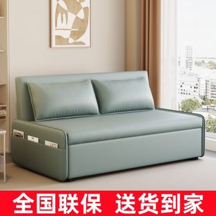 科技布沙发床两用一体多功能可折叠客厅卧室阳台小户型单人双人床
