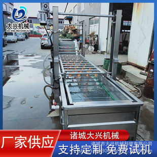 虾尾解冻机 链板式输送海鲜冻盘解冻线 龙门提升式猪颈肉化冻设备