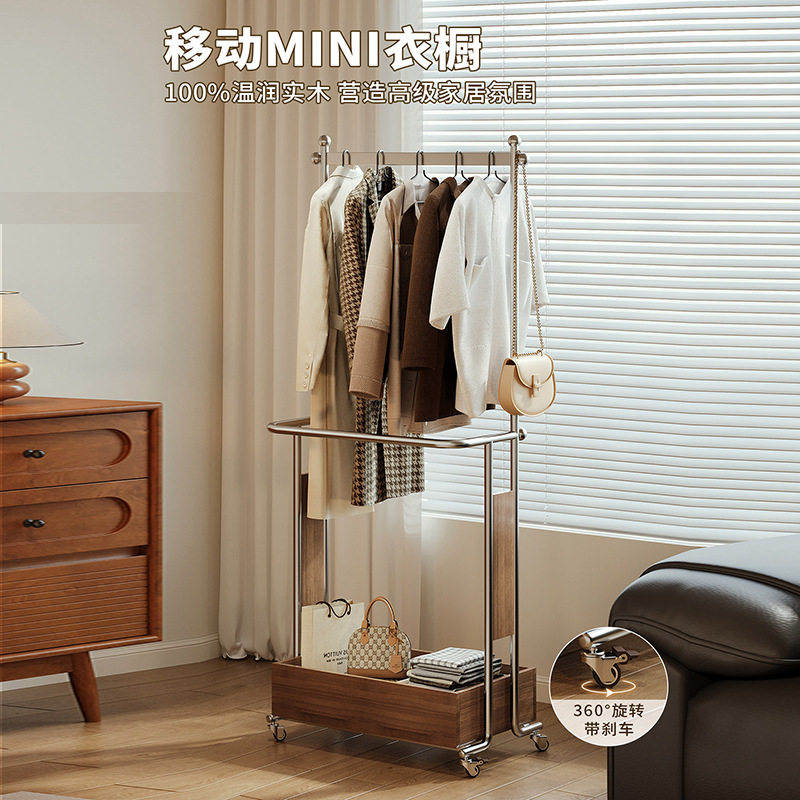 中古挂衣架可移动收纳衣帽架简约落地衣架家用衣服置物架北欧风