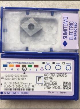 住友刀片2NC-DNGA150416-BNC2010全新CBN刀粒