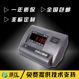 耀华数显称重仪表 地磅称重仪表 LED数显仪表