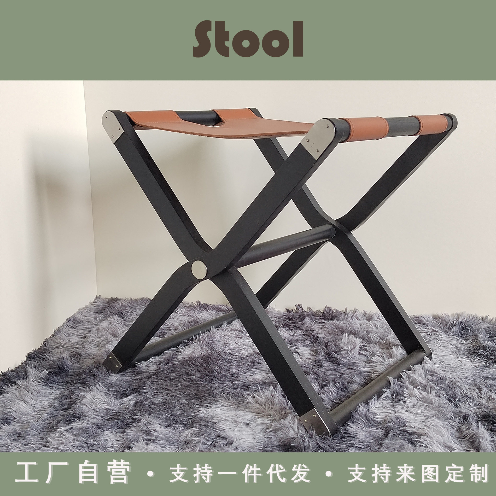 户外露营便捷式马扎凳沙发露台阳台办公室折叠椅加厚实木休闲椅