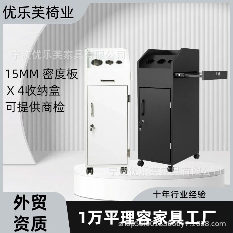 跨境货源理发工具柜美容美发用品多功能柜台复古木质收纳柜储物架