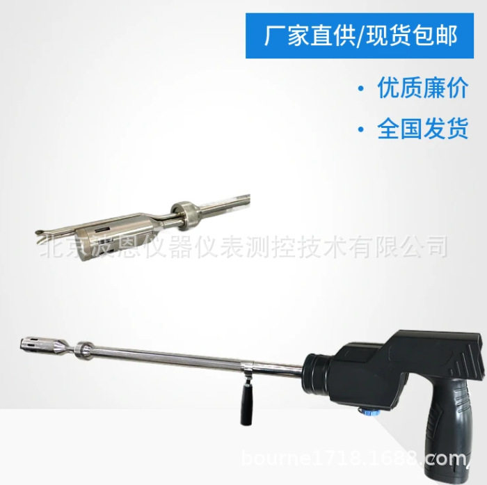 波恩仪器多功能烟气湿度检测仪厂家烟道恒温采样管滤尘加热前处理
