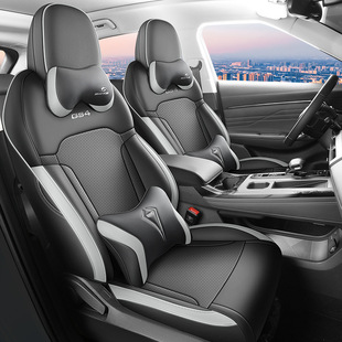 广汽传祺gs4max专用汽车座套四季通用全包围坐垫皮透气打孔座椅套