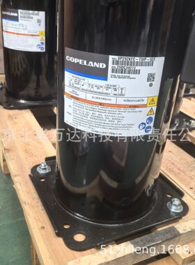 低温制冷压缩机VP232KSE-TEP-522 空调冷库制冷压缩机