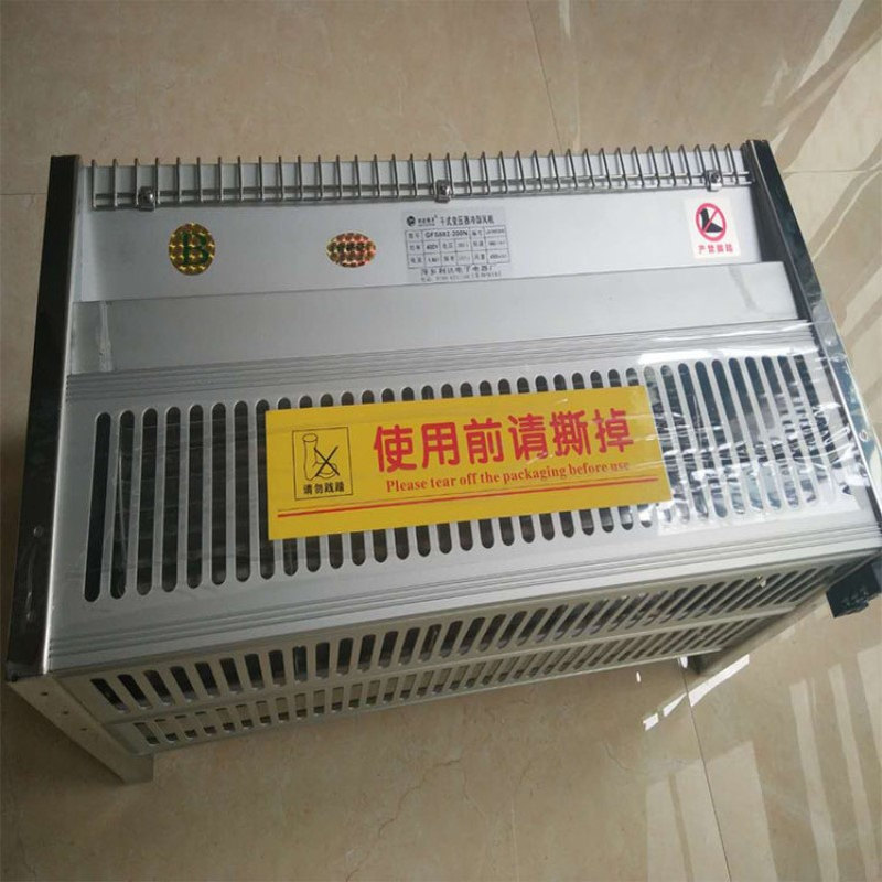 低噪声幅流风机GFS520-150干式变压器横流式冷却风机220V380V