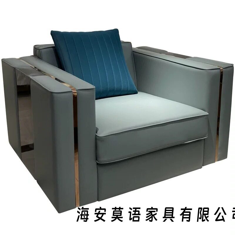 意式轻奢真皮组合沙发别墅客厅
