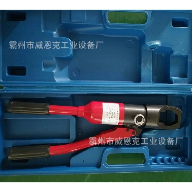 液压螺母破除器整体式手动螺帽破切器生锈螺母劈开拆卸工具