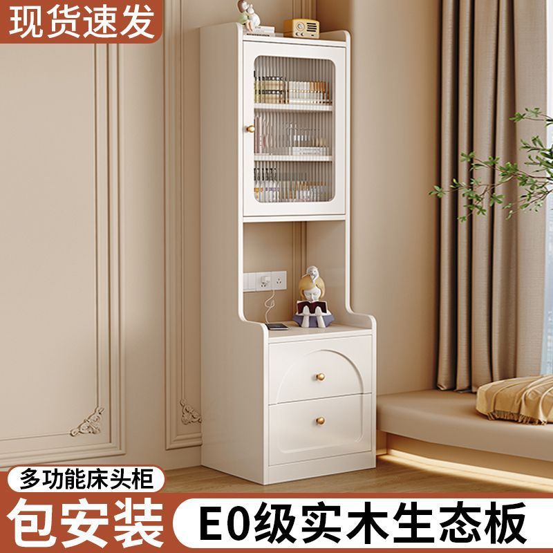 实木床头柜卧室家用柜子储物柜带书架一体置物架小户型简约收纳柜