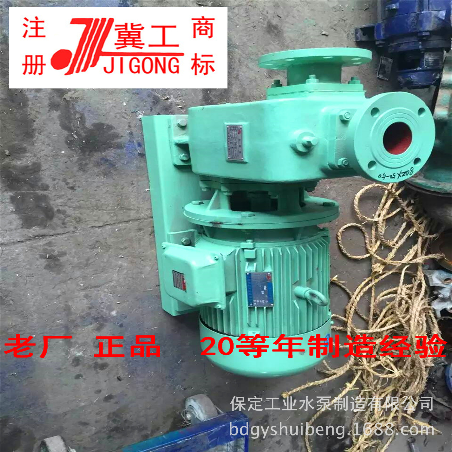 ZX.ZW50-15-30卧式直联离心清水污水自吸泵3KW电机冀工厂家直销