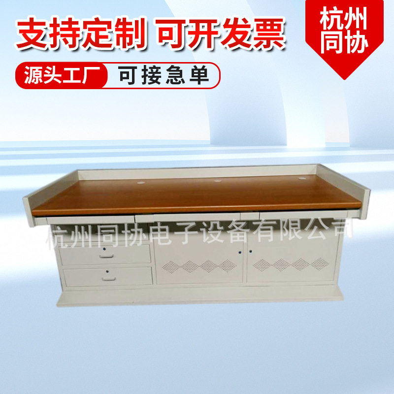 同协新款非标加宽加高加深监控操作台厂家电视墙室内多屏智能安防